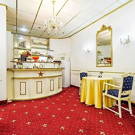 Carpati Imparatul Romanilor * Bucharest